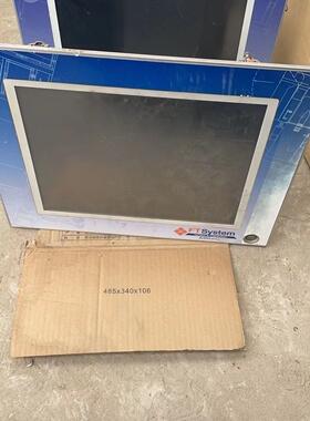 SACMI贝加莱Panel pc 800工控主机出售，实拍-议价商品直拍不发货