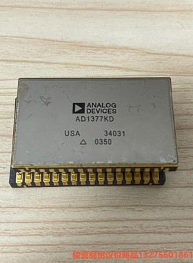 ADAD71KD带板芯片 AD1377KD 一起各两个 议价骏营商贸—议价