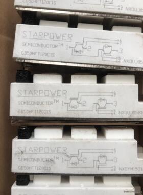 GD50HFT120C1S，GD50HFL120C1S，斯达