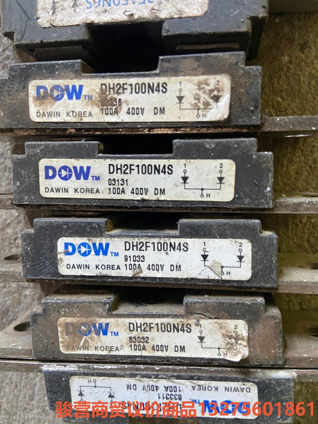 DH2F100N4S/MURP20040CT快恢复二极管MB骏营商贸-议价