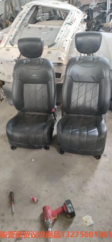 英菲尼迪FX35 FX45 FX50S FX37 QX70骏营商贸—议价