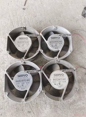 拆机伟肯变频器风机MADC24H7C-943 DC24V 1议价商品
