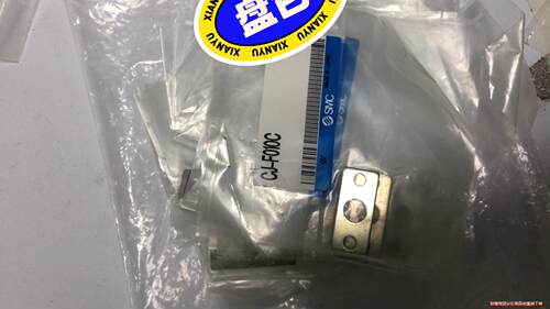 闲置正品SMC气缸支架CJ-F010C的  库存29个  图议价商品