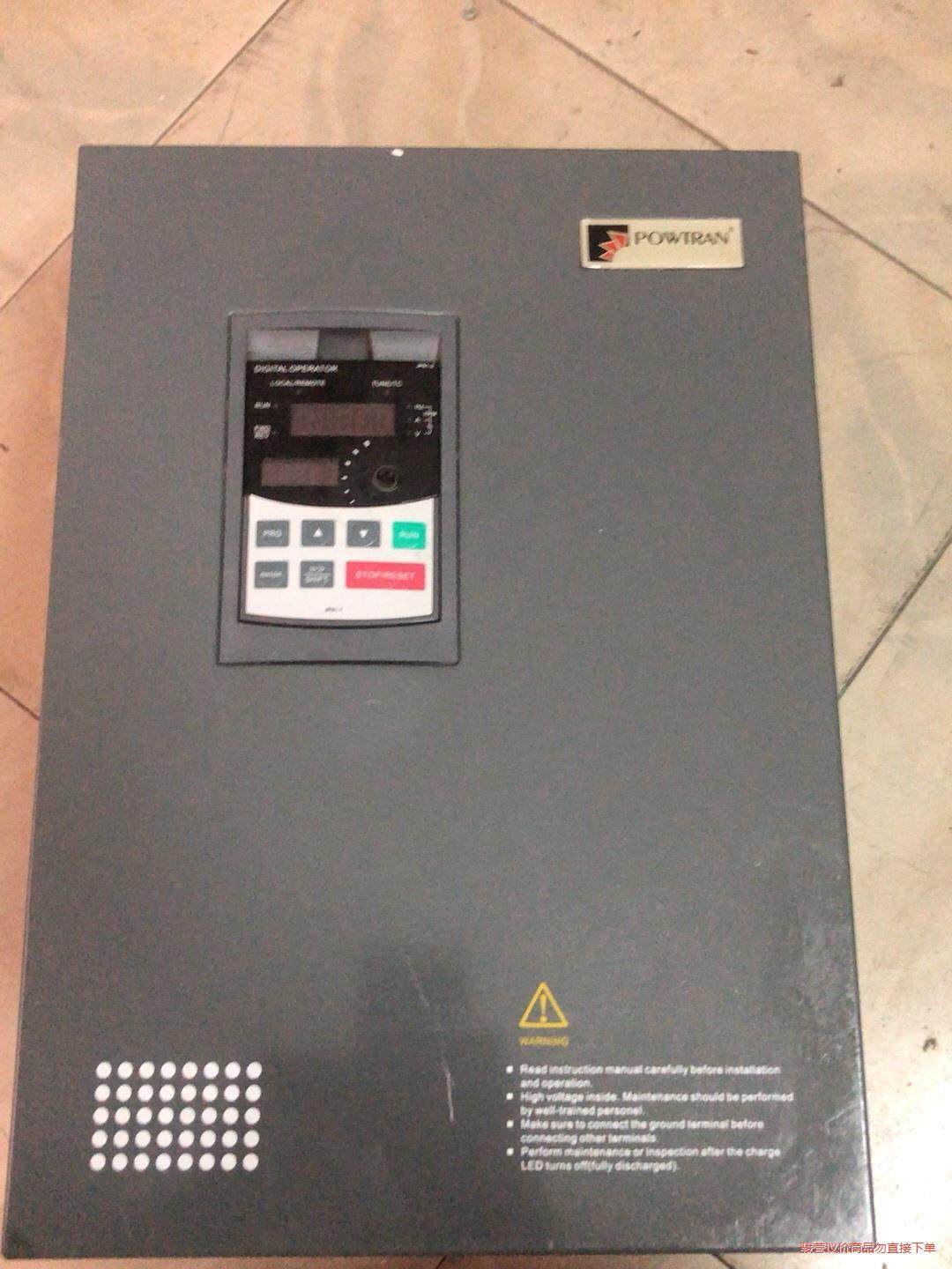 普传变频器PI9230-30千瓦(议价商品）