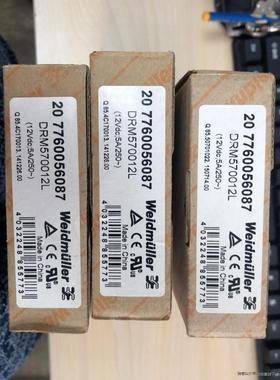 魏德米勒继电器 全新未使用带盒子7760056087 DRM