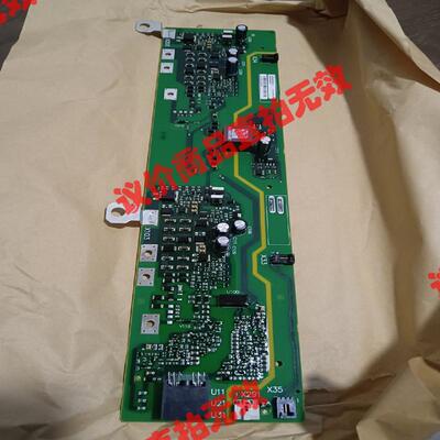A5E02630232/A5E026302骏营商贸—议价商品