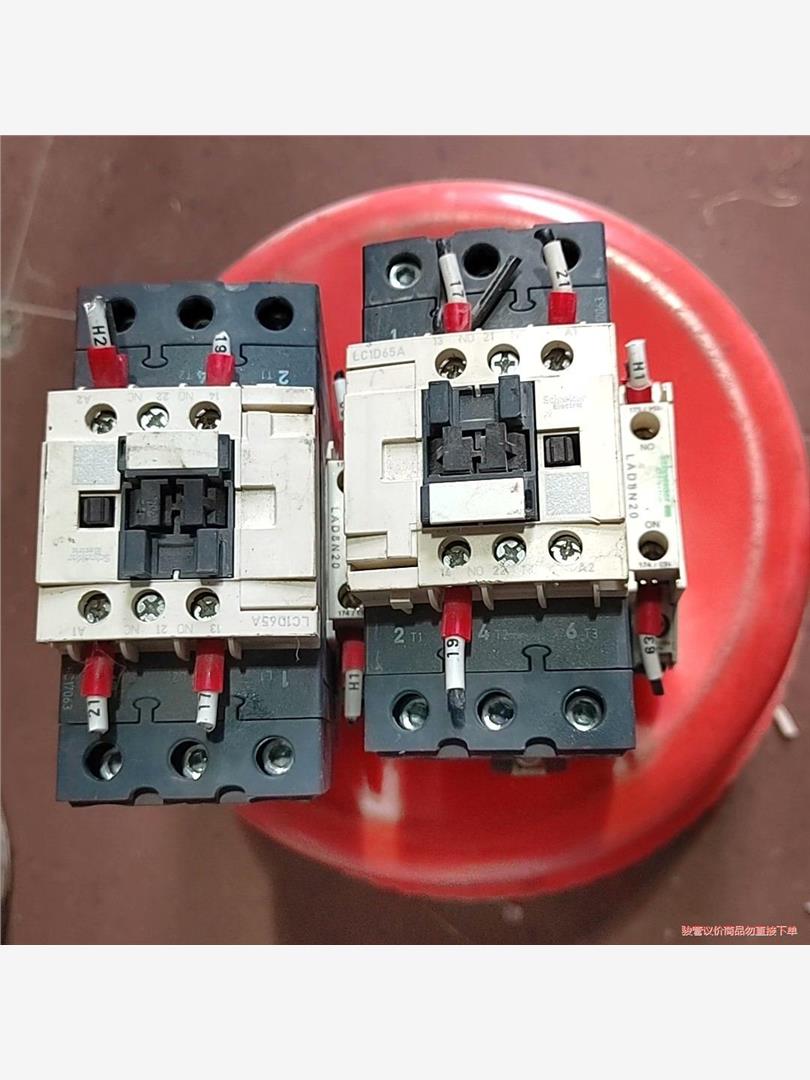 原装拆机正品施耐德LC1D65A交流接触器，成色如图，功(议价商品）