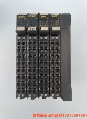 omRon欧姆龙模块，OD5121，最后四块，成色实拍，需要骏营商贸-议