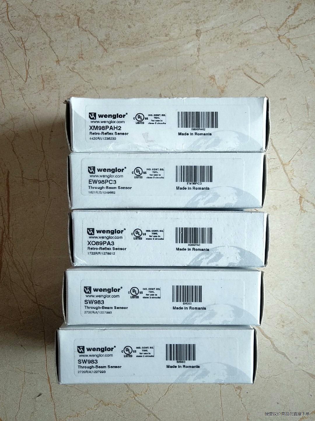 Wenglor威格勒 SW983 EW98PC3  XO89