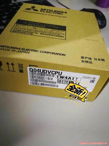 长期供应全新原装三菱PLC Q04UDVCPU 询价骏营议价商品