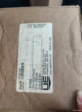 美国 UE   H122-156 XY390 压力开关(议价商品）