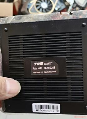 t95外贸机顶盒，仅拆封试机，无外包装，4+32g,配件有(议价商品）