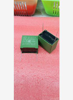 CT台产 6.8UF 310VAC  685UF 安规电容关(议价商品）