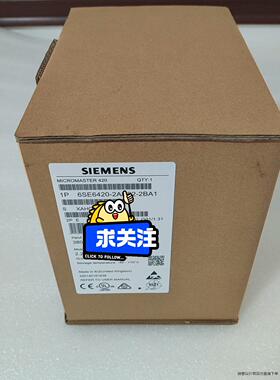 西门子420变频器6SE6420-2AD22-2BA1 6S
