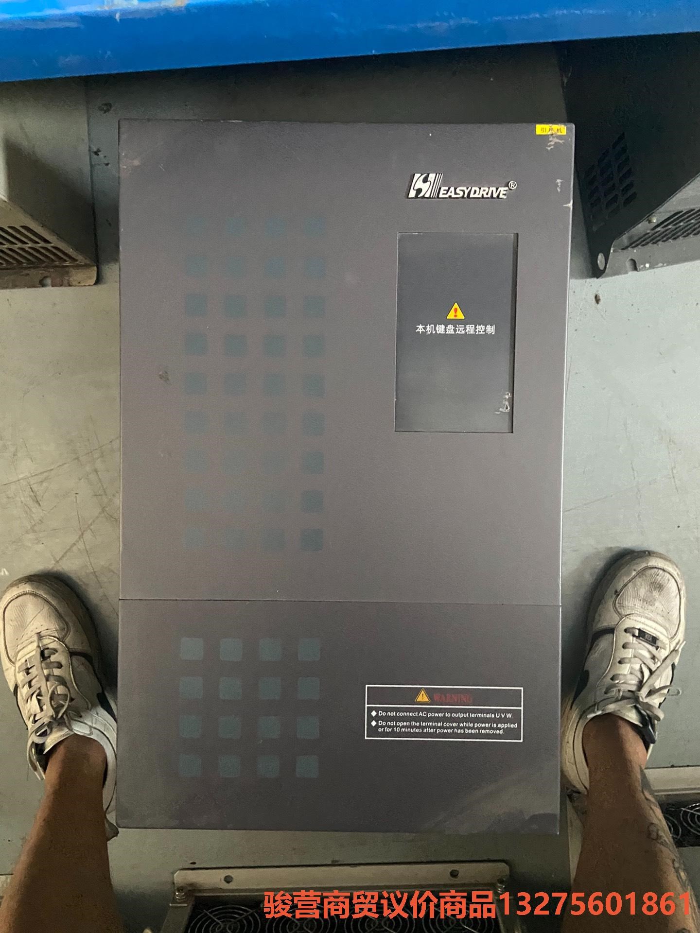 易驱变频器变频器CV3100-4T0300M/0370FP骏营商贸—议价
