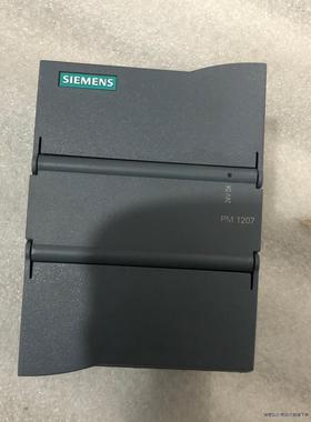 西门子PM1207电源模快 6EP1332-1SH71