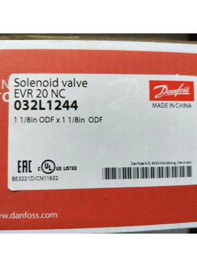 丹佛斯电磁阀EVR20 订货代码032L1244 全新原装正骏营商贸—议价