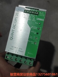 24DC 菲尼克斯QUNT UPS UPS充骏营商贸—议价
