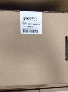 2866239QUINT-DC-UPS/24DC/20菲尼克(议价商品）