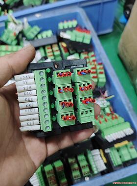 拆机信号输入输出端子台可替代胜蓝T081 T080 CPAM议价商品