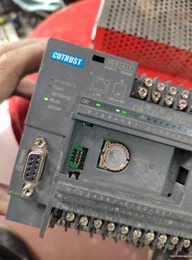 合信PLC合信CTMC-218-3AI35-0X60(议价商品）