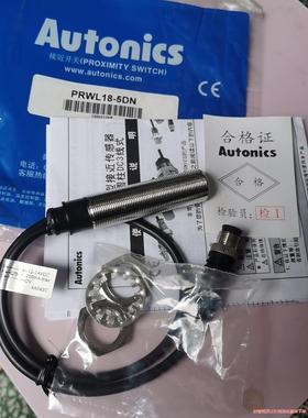 奥托尼克斯 Autonics 接近开关 PRWL18-5DN议价商品