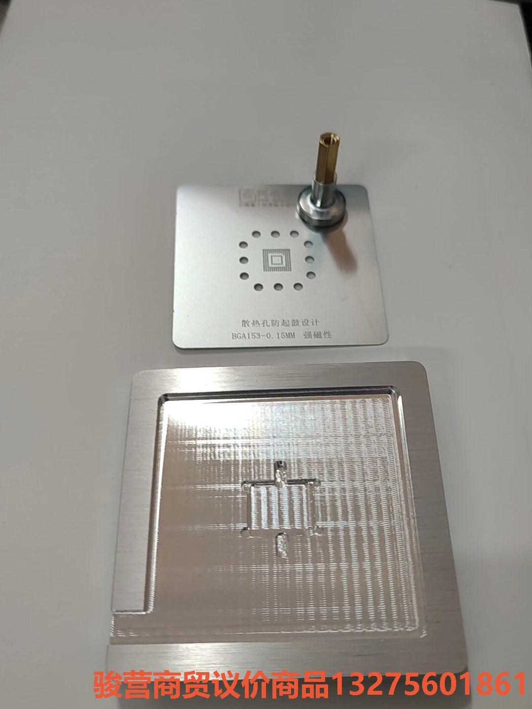 EMCC 字库治具。BGA153  BGA169  BGA2骏营商贸—议价