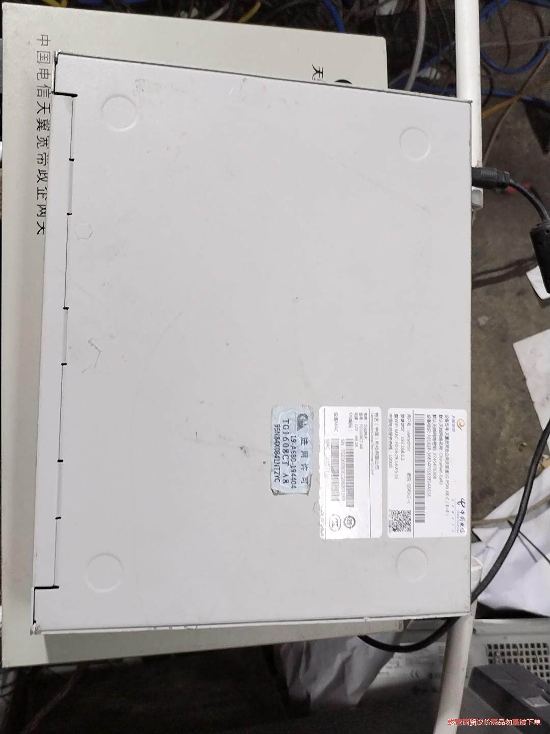 天翼云网关使用正常，邮费到付，骏营议价商品图片