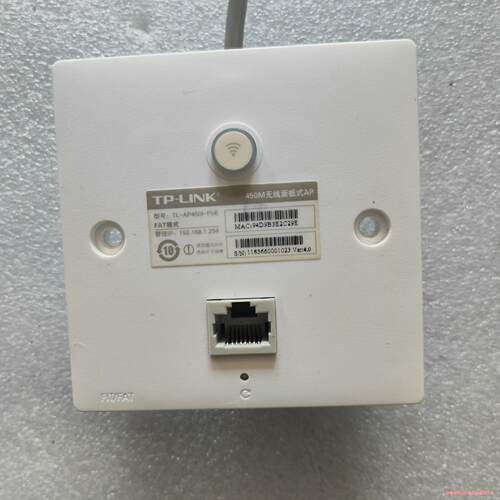 TPLINK TL-R470GP-AC骏营议价商品