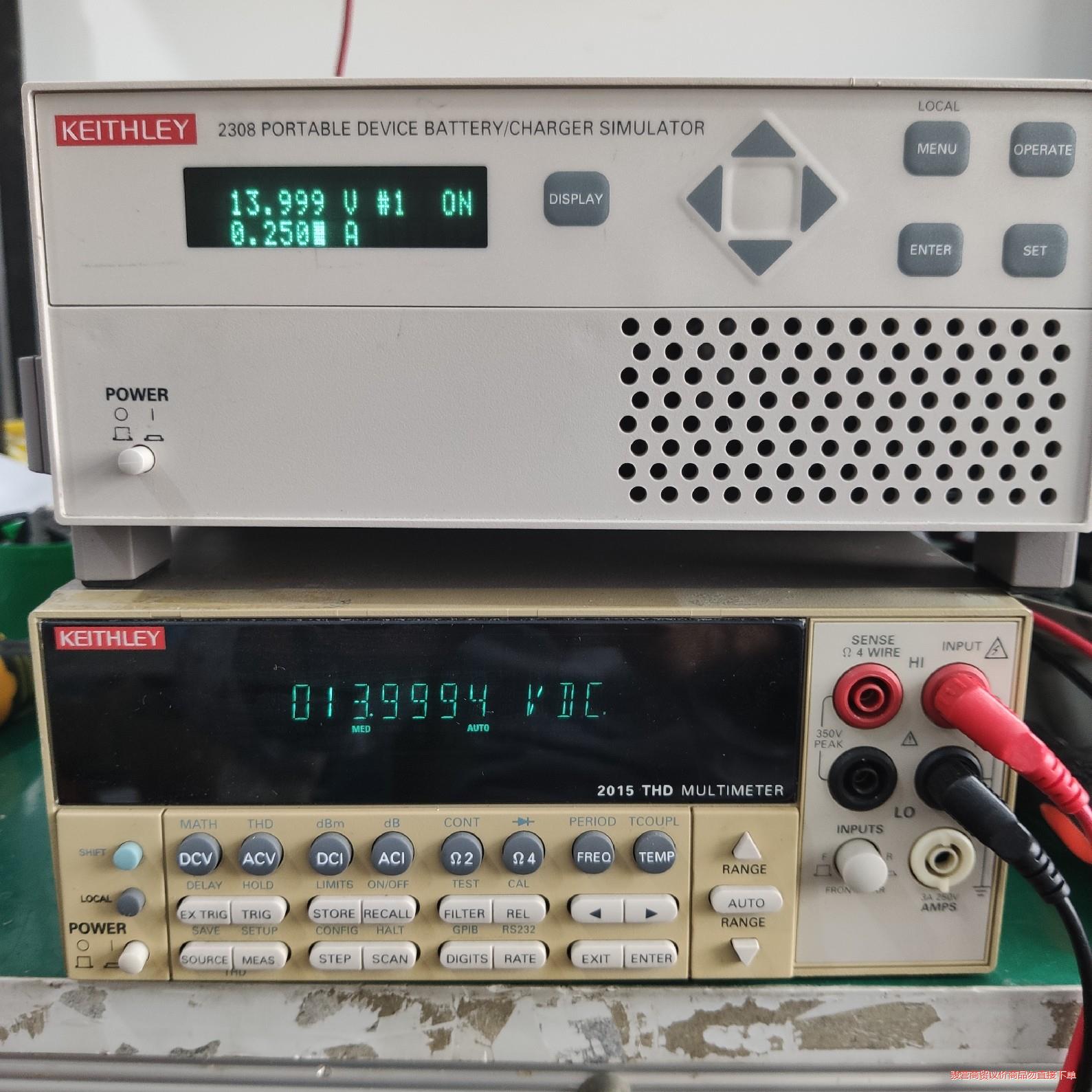 美国进口六位半数字万用表，吉时利2015精度准，面框稍稍议价商品