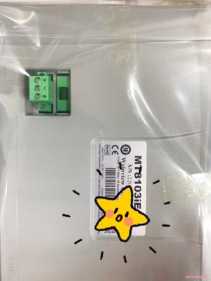 威纶通MT8103IE全新10寸触摸屏！(议价商品）