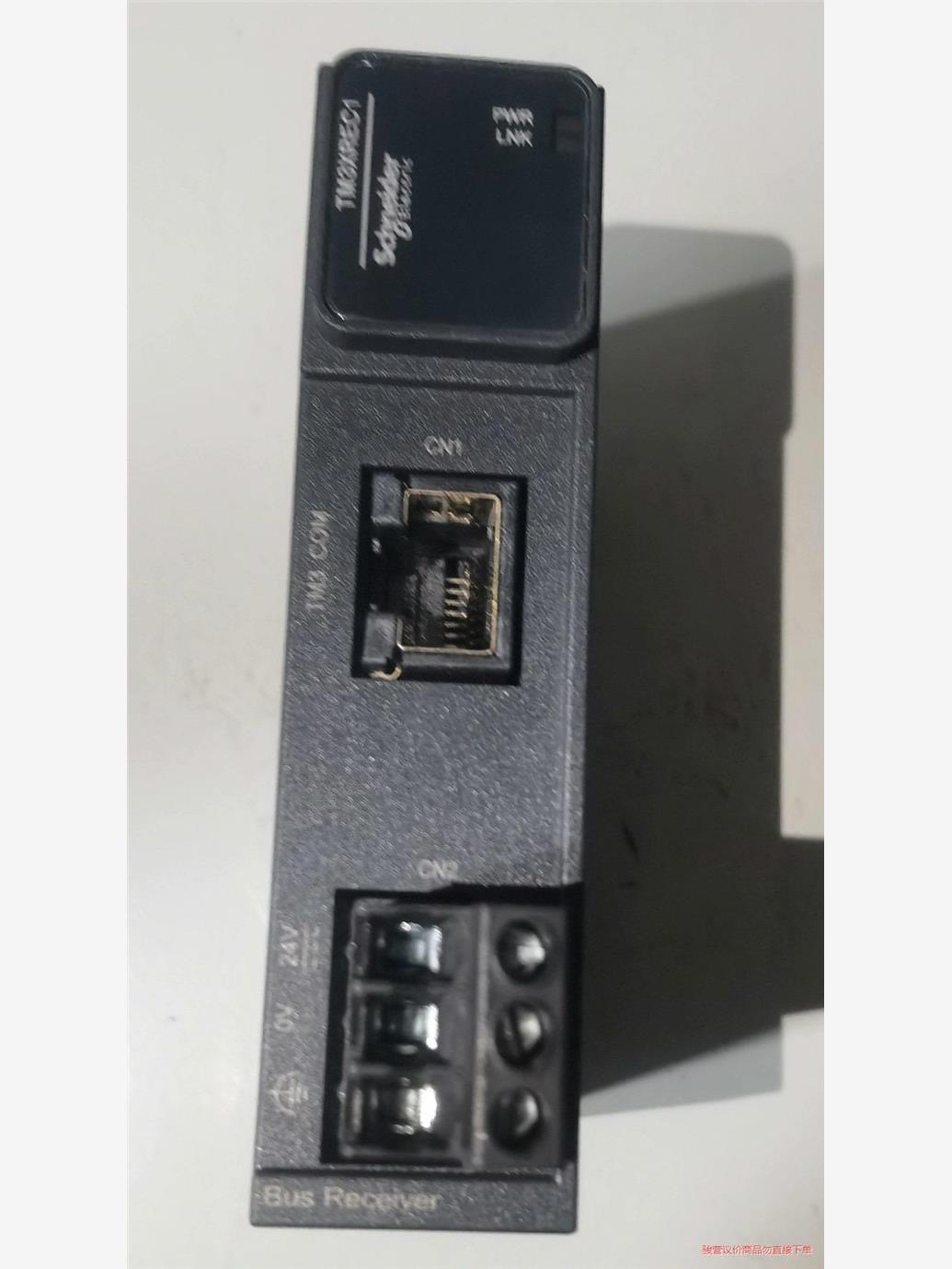 TM3XREC1 二手拆机 成色漂亮 功能包好(议价商品）