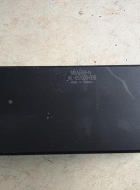 MSA65 滑块议价商品