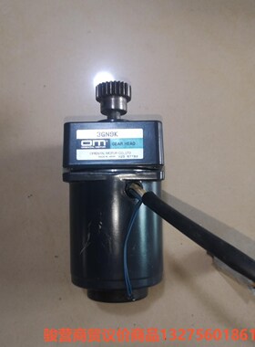 OM东方马达3IK15RGN-C  减速机3GN9K骏营商贸—议价