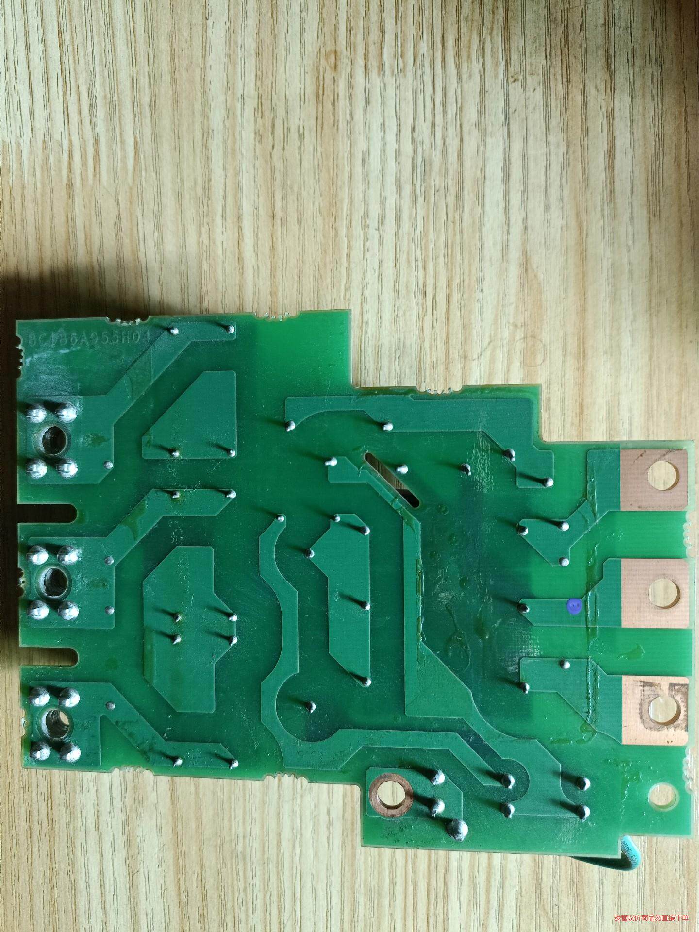 三菱变频器A84AX22D BC186A955G54三菱变频(议价商品）