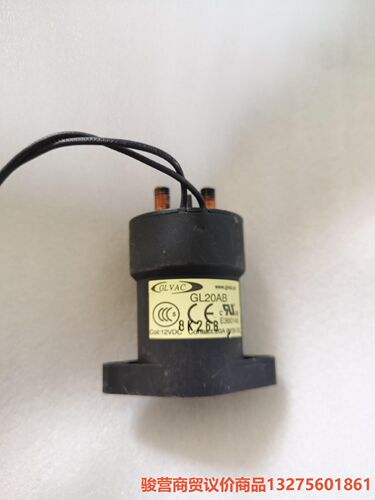 GLVAC国力 GL20AB  12VDC  高压直流继电器骏营商贸—议价