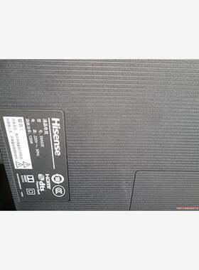 海信电视 58E3F 58英寸  2台整机破屏(议价商品）