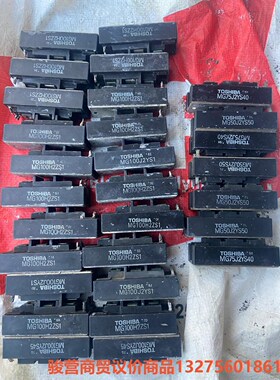 MG100J2YS1/MG100H2ZS1/MG75J2YS骏营商贸-议价