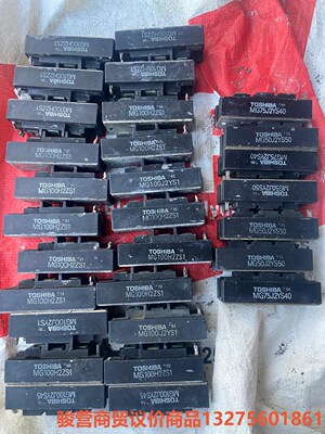 MG100J2YS1/MG100H2ZS1/MG75J2YS骏营商贸-议价