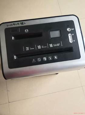 得力9917碎纸机，实物图片，二手原装正品，功能包好 默议价商品