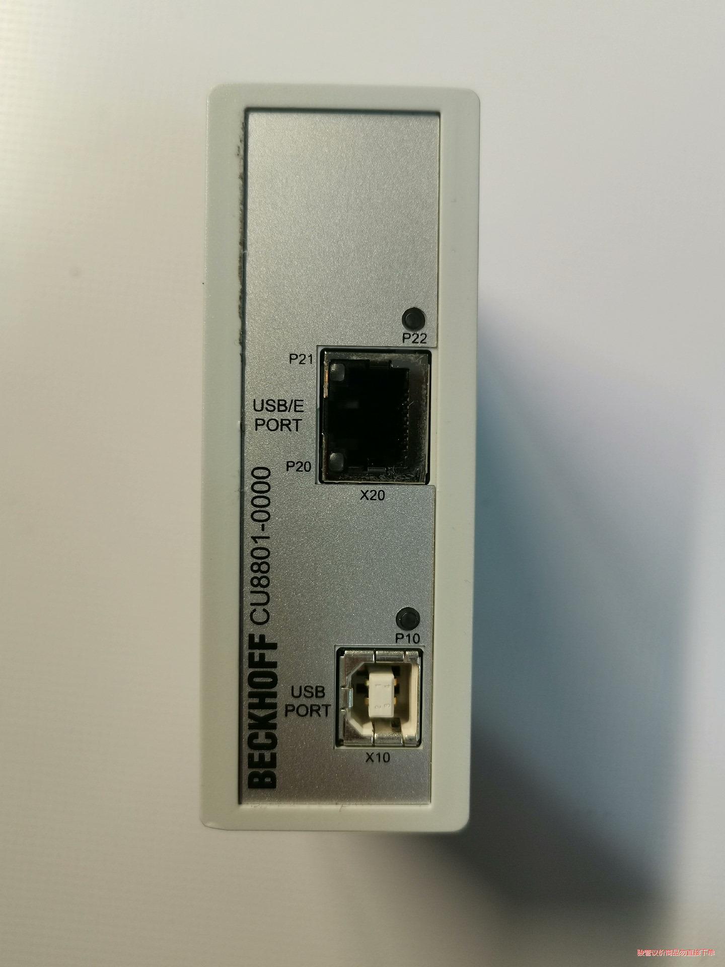 2022年倍福BECKHOFF CU8801-0000 控制(议价商品）