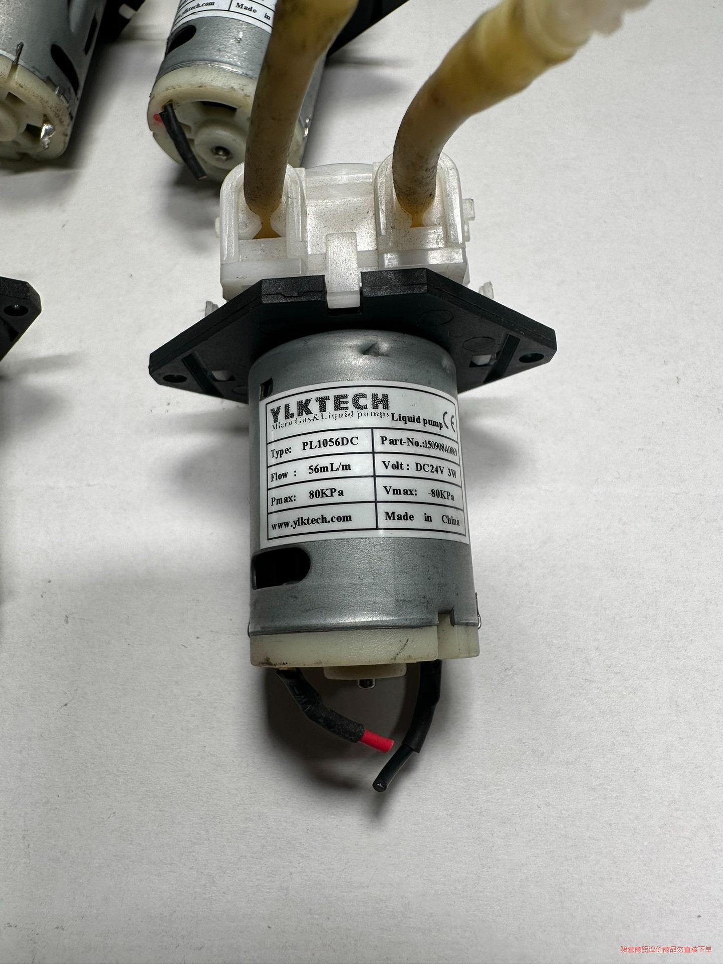 YLKTECH微型医用蠕动泵议价商品
