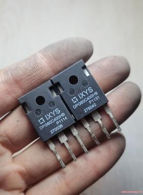 DSEC60-04A/DPG60C400HB 快恢复整流管6(议价商品）