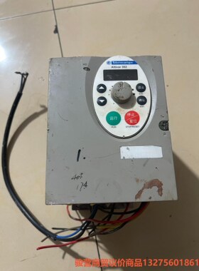 施耐德变频器ATV302H075N4骏营商贸—议价