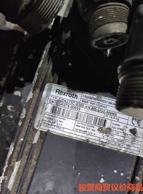 力士乐伺服电机QSK075C-0300-NN-M5-UG0-骏营商贸—议价