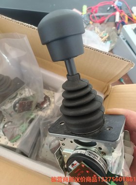 GESSMAN杰斯曼操纵杆骏营商贸—议价