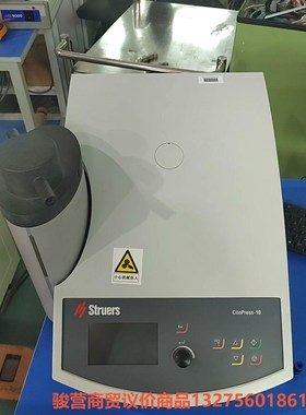 STRUERS镶嵌机 citopress-10骏营商贸—议价