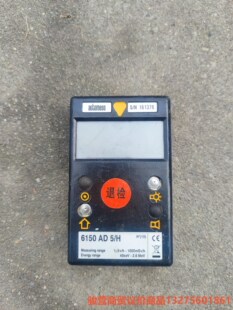 6γX剂量率测量仪辐射检骏营商贸—议价 德国AUTOMESS6150AD5