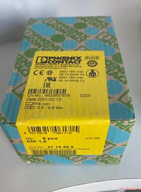 2715966 DIK1.5 菲尼克斯三层传感器/执行器端子(议价商品）