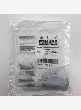 7000-78221-0000000 MURR德国穆尔700(议价商品）